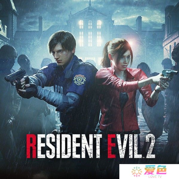 《生化危机2 重制版》iOS / Mac 版预定 2024 年内发售 收录本篇内容及新服装、武器