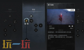 第一狂战士卡赞幽魂之布雷德怎么打 幽魂之布雷德打法攻略