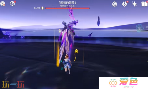原神图普的繁茂怎么打 原神5.5版本图普的繁茂打法攻略