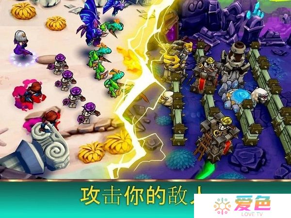魔法契约