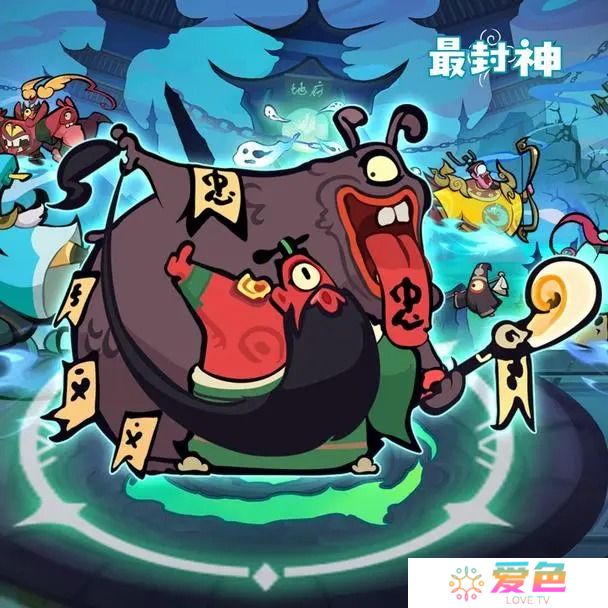 最封神新手入门指南-最封神新手怎么玩