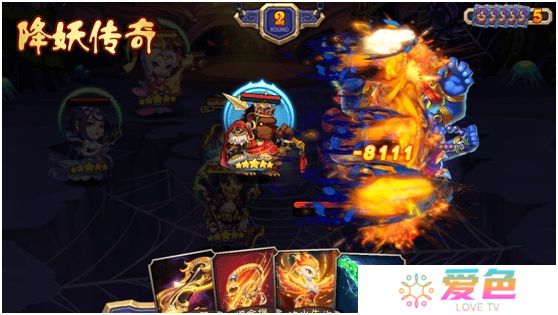 降妖传奇无限元宝版