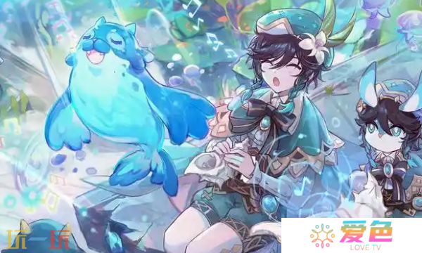 原神5.5版本NPC对话有什么奖励 原神5.5版本NPC对话奖励大全攻略