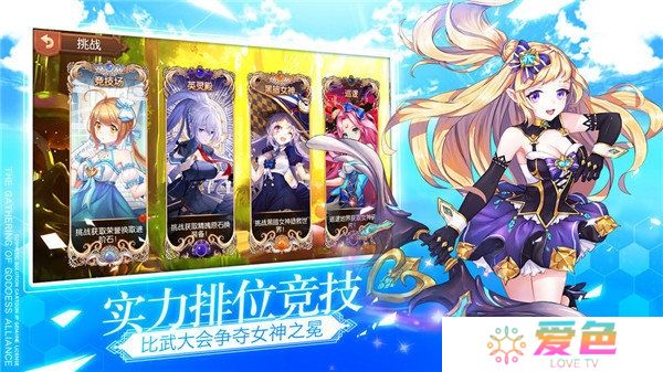 整容液无限钻石版