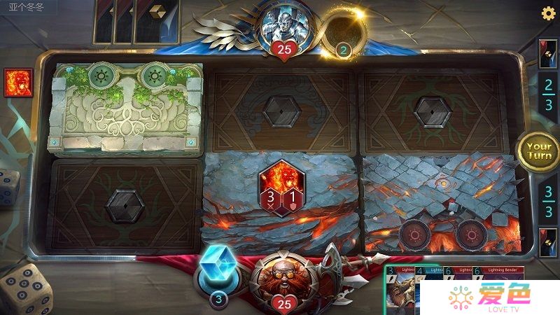 Red and Blue内购最新版