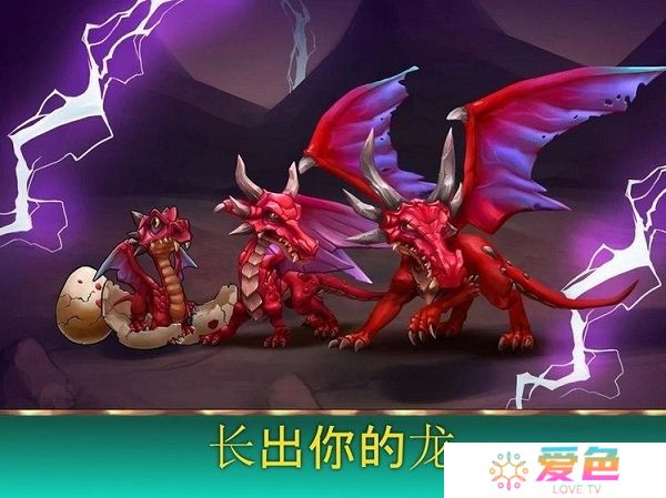 魔法契约修改版