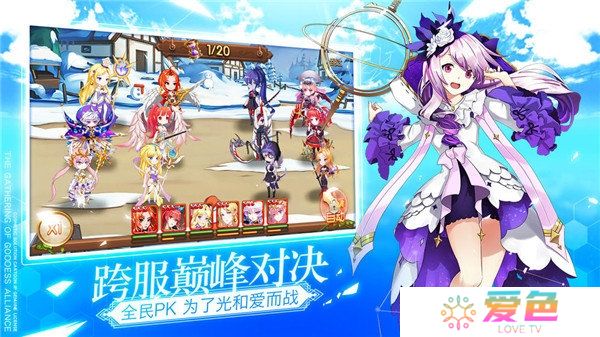 整容液无限钻石版