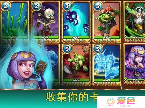 魔法契约修改版