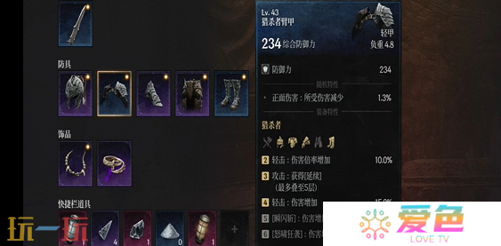 第一狂战士卡赞玛路卡怎么打 玛路卡打法攻略