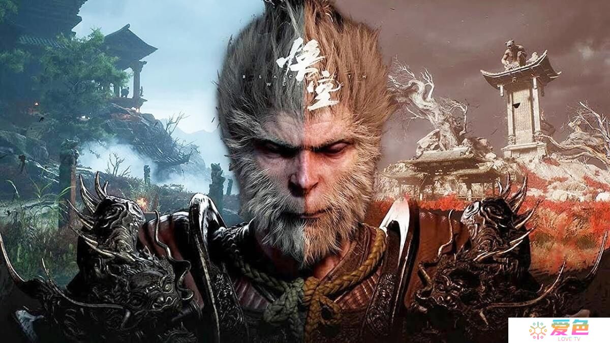 黑神话悟空今年8月20日会出DLC?