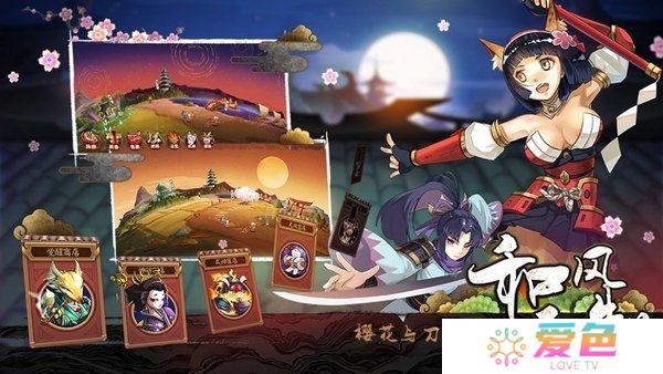 坚守营地最新不闪退版