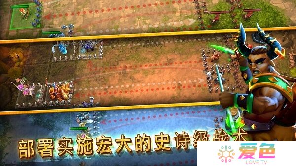 亚特兰蒂斯的救赎最新版
