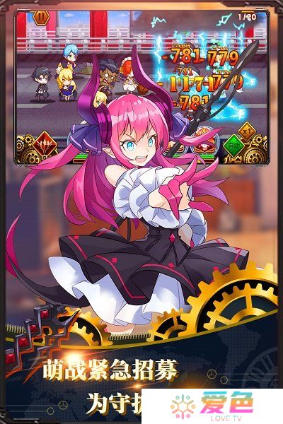 誓约之剑vip12最新版