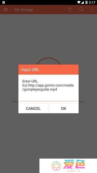 gomplayer