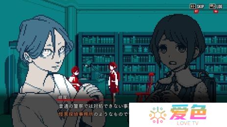 图片集No.003缩略图 / 《都市传奇爆破中心》PC版，免费试用版于10月14日在Steam上发布。从游戏一开始就可以播放第1集“黑暗中窥视的眼睛”的部分内容。