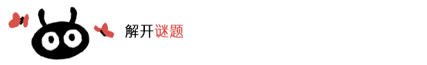 可爱风格休闲探索冒险游戏《Koira》现已正式发售 获得好评
