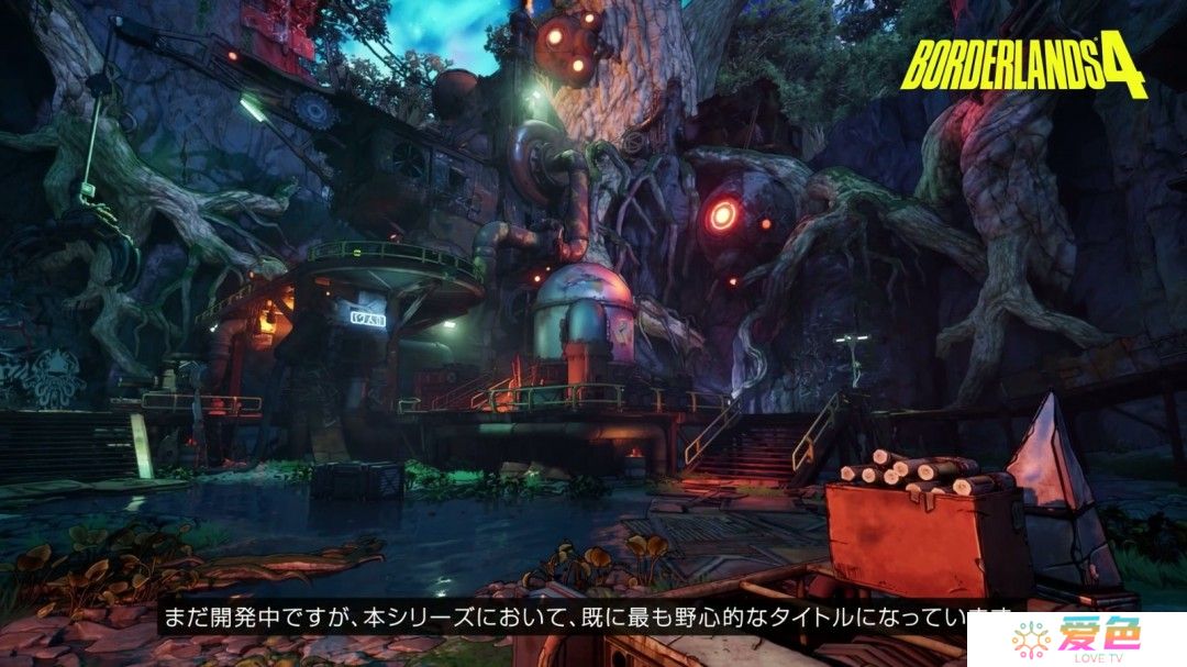 《无主之地4》将登陆Switch 2 2025年发售
