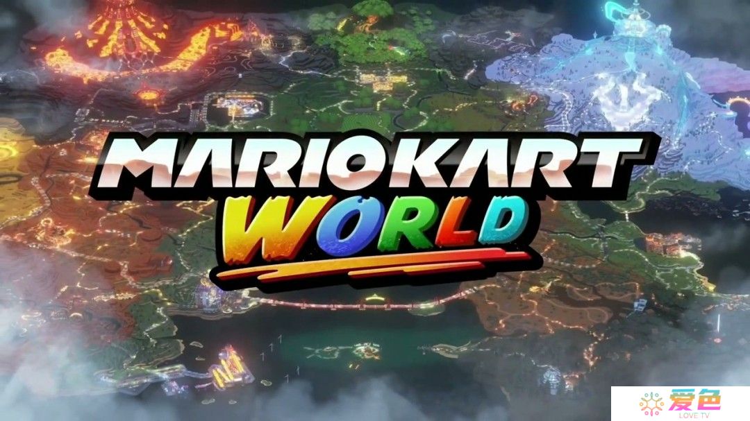 Switch 2首发游戏《马里奥赛车世界》公布