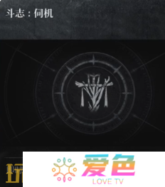 第一狂战士卡赞技能大全一览
