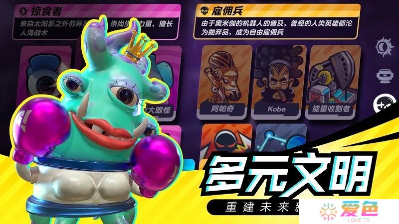 召唤之地无限金币钻石版