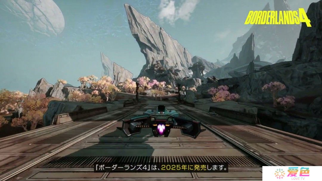 《无主之地4》将登陆Switch 2 2025年发售