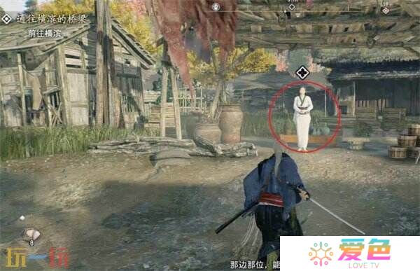 浪人崛起寻找药材支线怎么做 触发位置及流程攻略