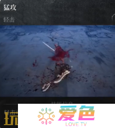 第一狂战士卡赞技能大全一览