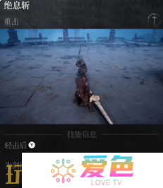 第一狂战士卡赞技能大全一览