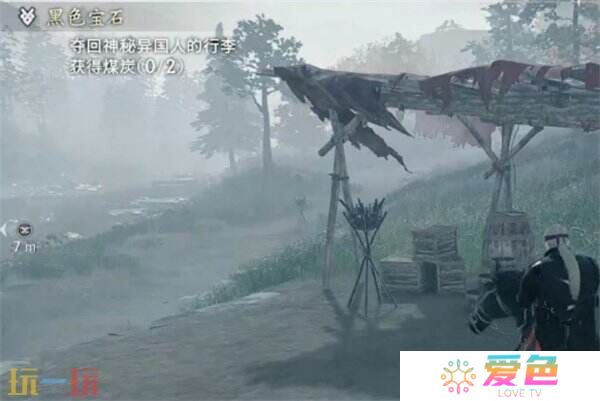 浪人崛起黑色宝石怎么获得 任务全流程攻略