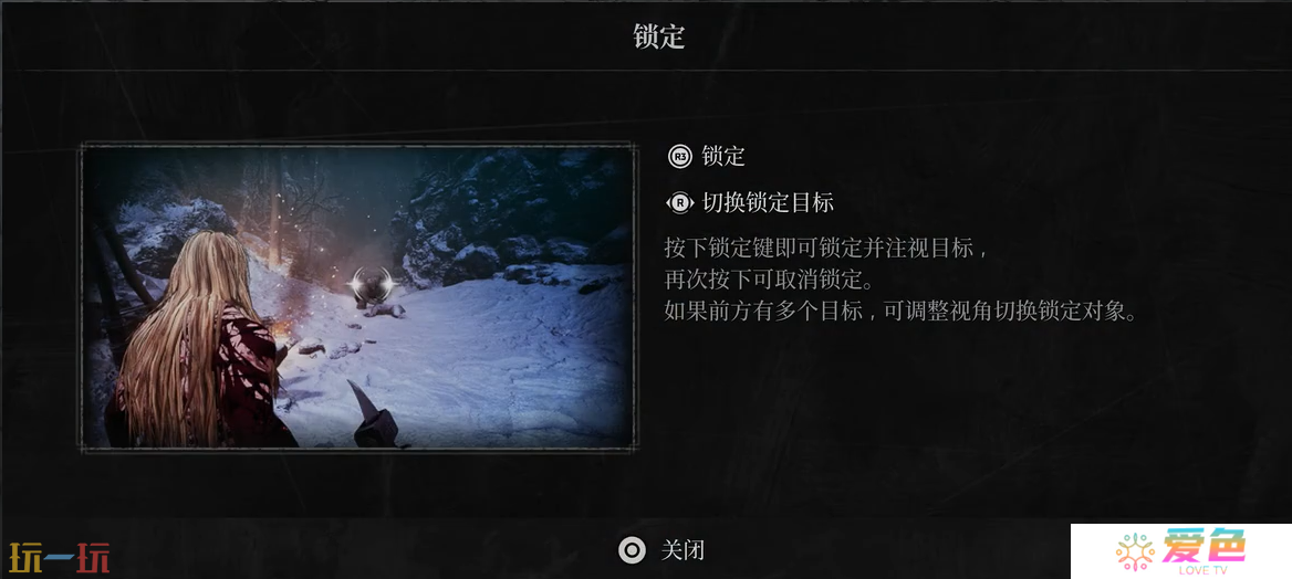 第一狂战士卡赞新手教程基础操作介绍