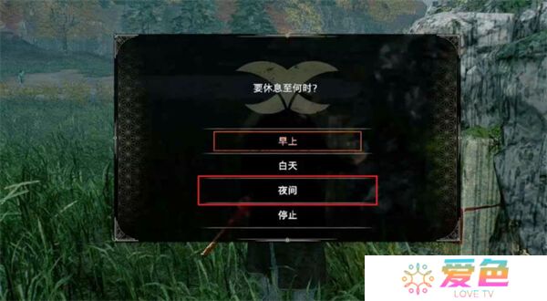 浪人崛起传闻地点恐怖现场任务怎么做 触发位置及流程攻略