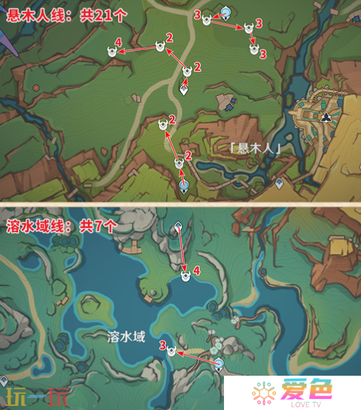 原神纳塔龙众位置在哪里 原神纳塔龙众讨伐路线攻略