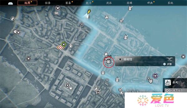 浪人崛起传闻地点恐怖现场任务怎么做 触发位置及流程攻略