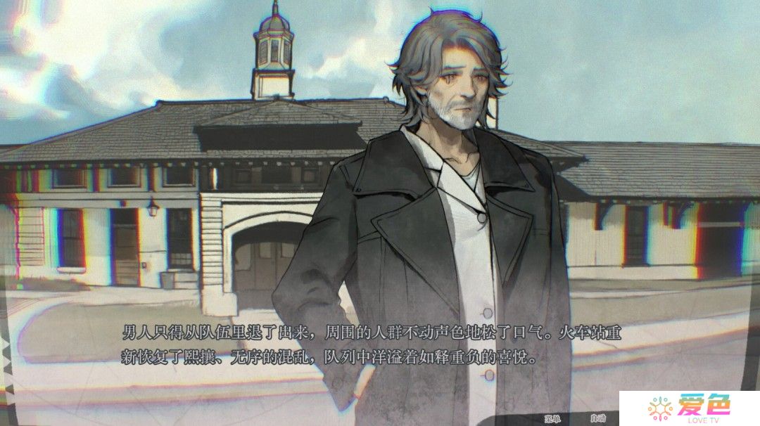 文字冒险游戏《圣歌德嘉的挽歌》Steam页面开放 发售日待定