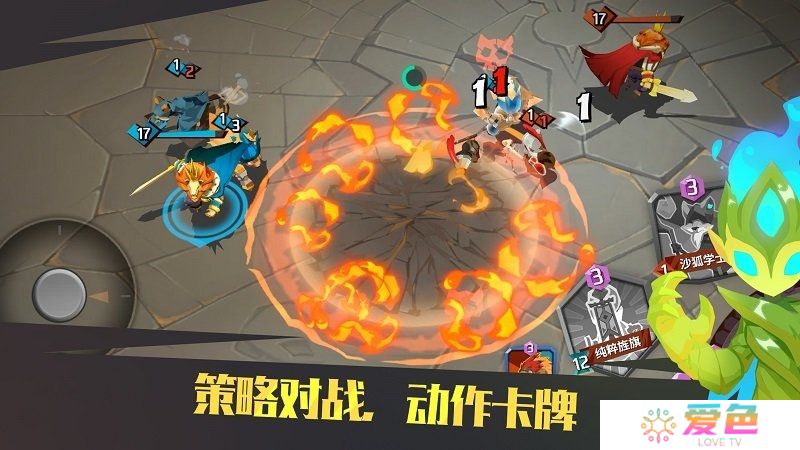 螺旋风暴无限金币版