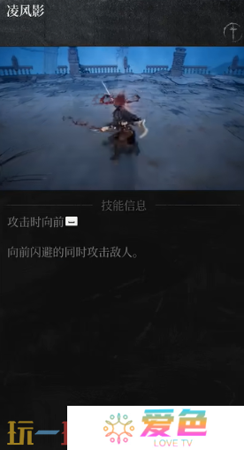 第一狂战士卡赞强力流派加点推荐