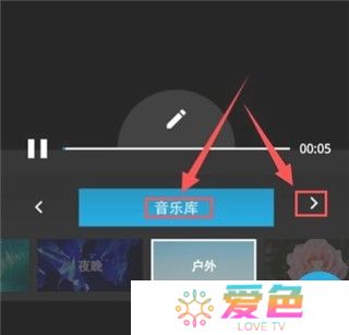 goproquik安卓