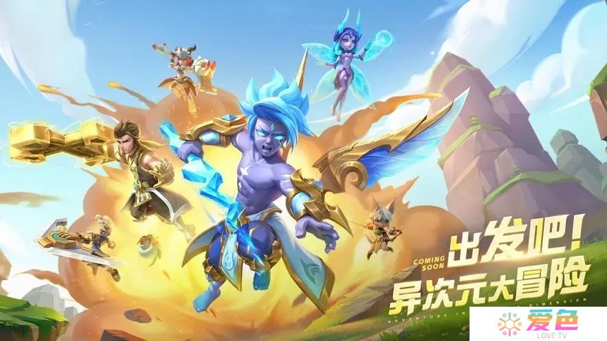 超能世界100连抽兑换码永久有效