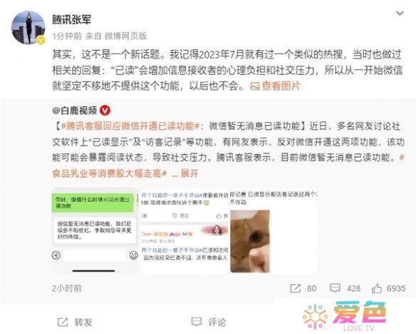 游戏攻略网1