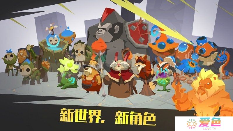 螺旋风暴无限金币版