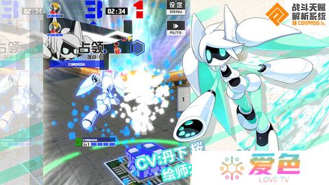 战斗天赋解析系统无限金币召唤券版