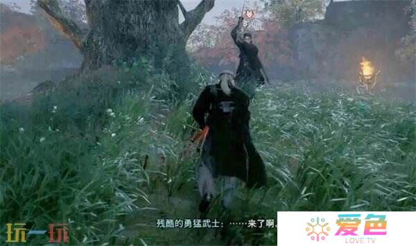 浪人崛起怀疑的种子支线怎么做 触发条件及任务流程