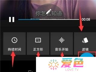 goproquik安卓