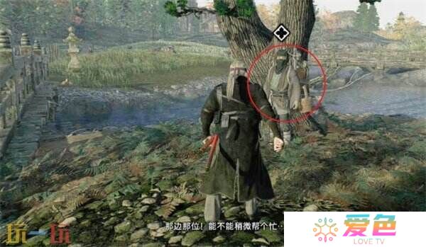 浪人崛起消失的货物任务怎么做 触发位置及流程攻略