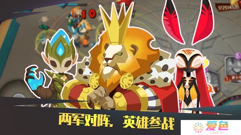 螺旋风暴内购版
