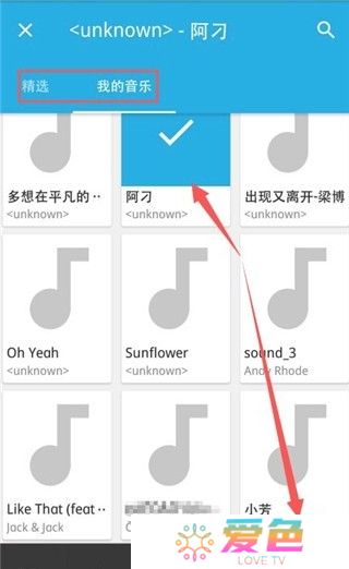 goproquik安卓