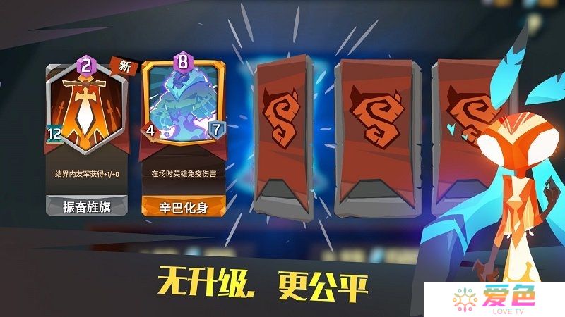 螺旋风暴无限金币版