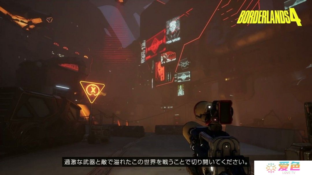 《无主之地4》将登陆Switch 2 2025年发售