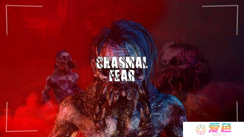 《深渊恐惧》4月18日Steam上线！深海与黑暗才是最大的敌人