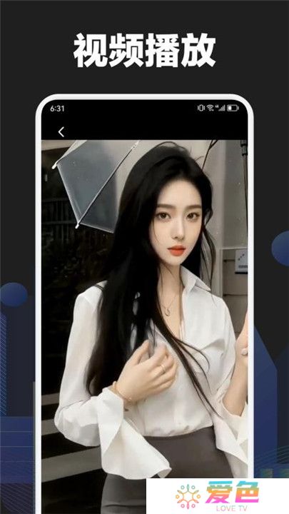 泰圈app安卓